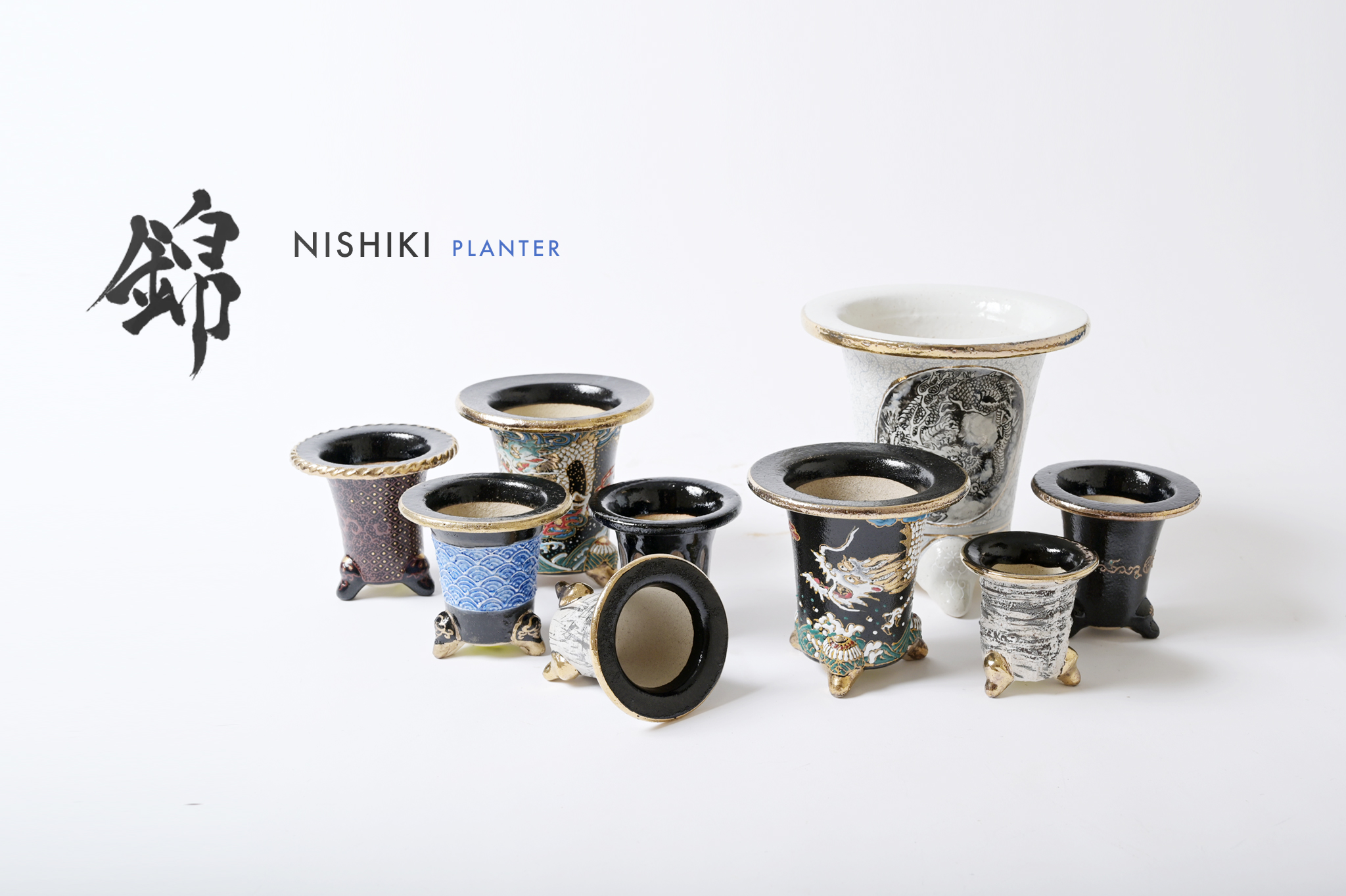 New arrival NISHIKI PLANTER