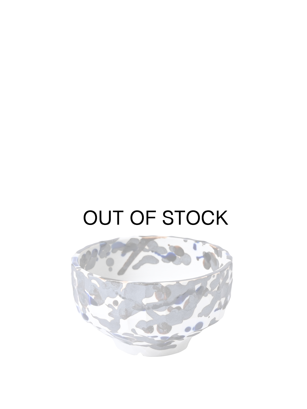 ＊64928 CLAFTMAN PLANTER BOMB